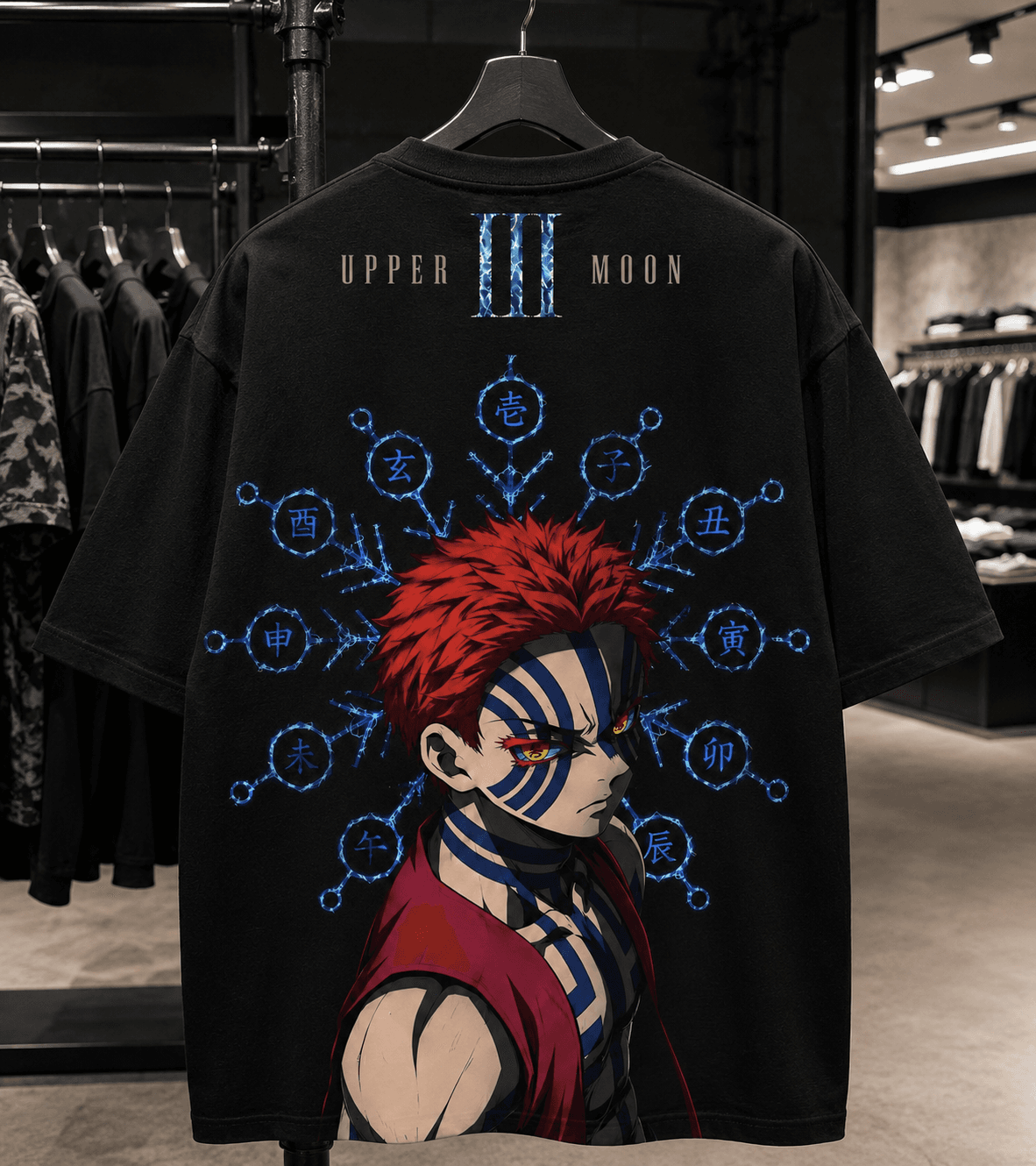 Akaza Premium Tee