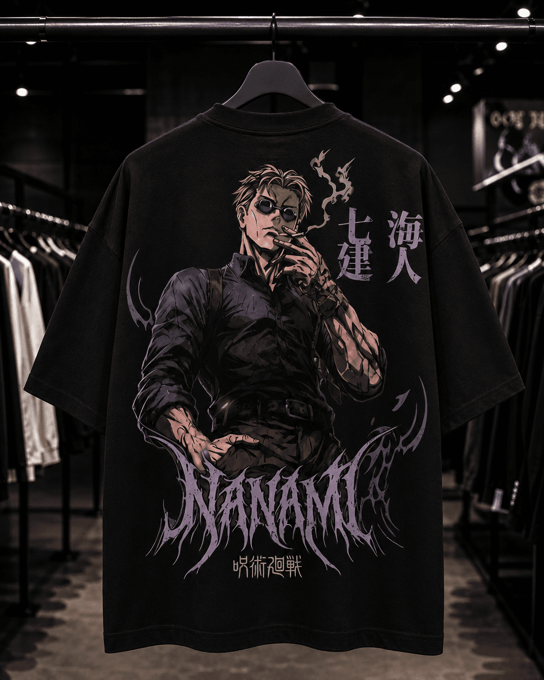 Nanami Premium Tee